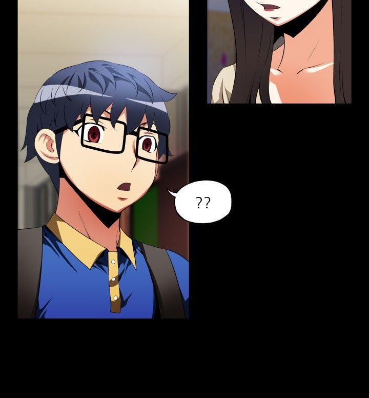 [Manhwa] Love aid Plot, big breasts#[27P]-8