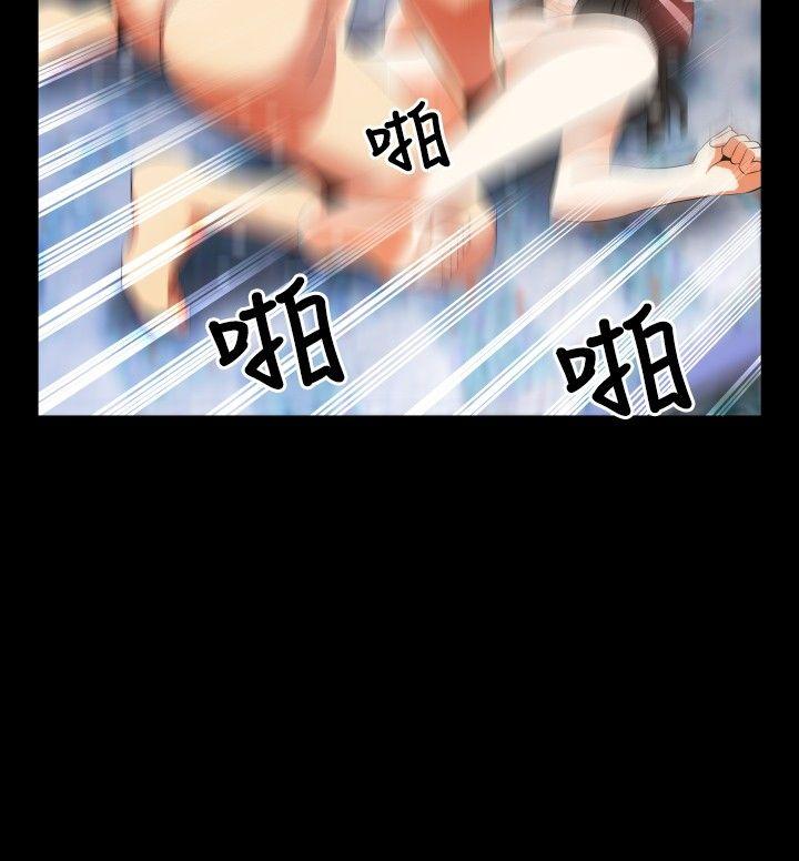 [Manhwa] Love aid Plot, big breasts#[23P]-14