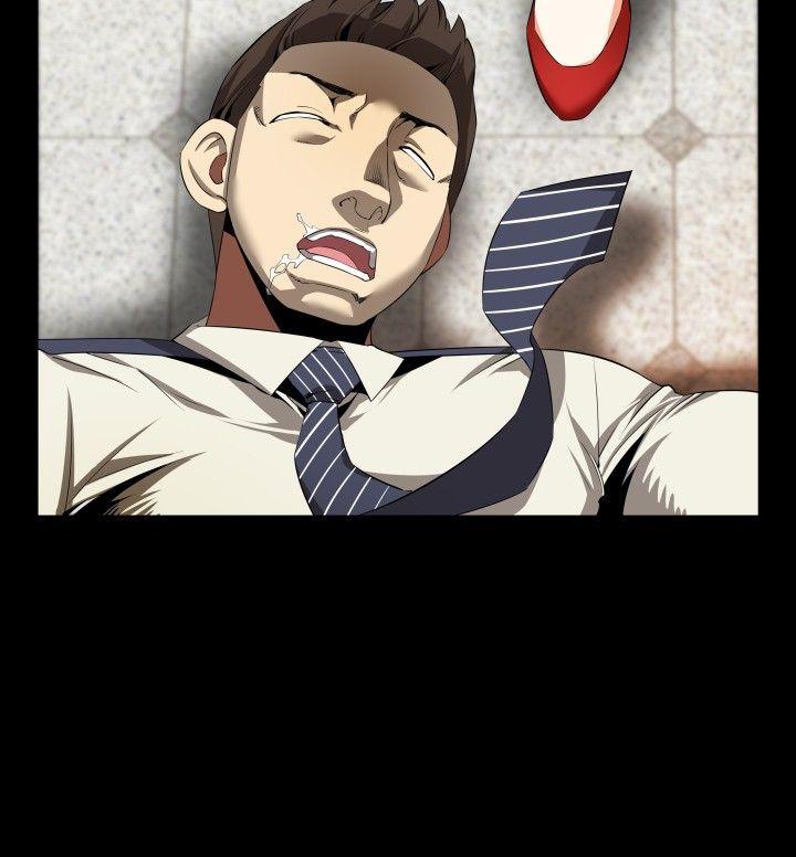 [Manhwa] Love aid Plot, big breasts#[23P]-2