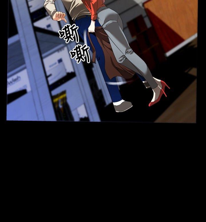 [Manhwa] Love aid Plot, big breasts#[25P]-12