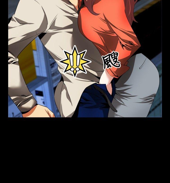 [Manhwa] Love aid Plot, big breasts#[25P]-16