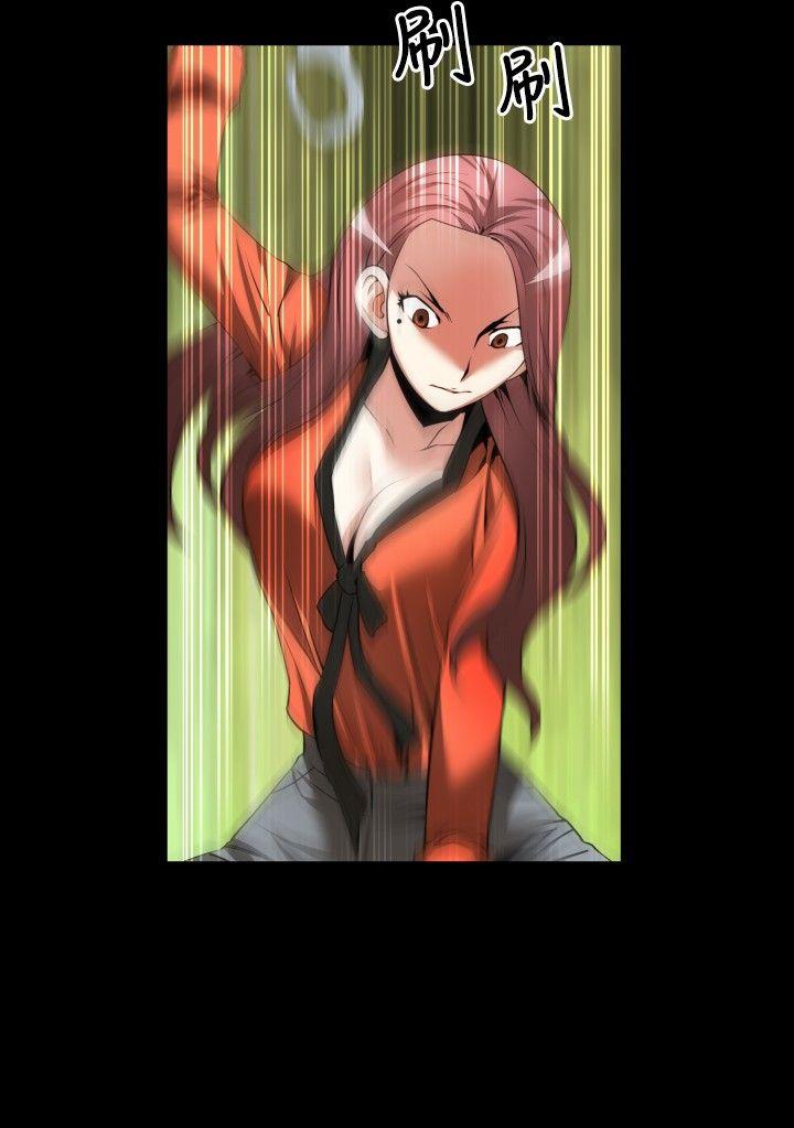 [Manhwa] Love aid Plot, big breasts#[25P]-18