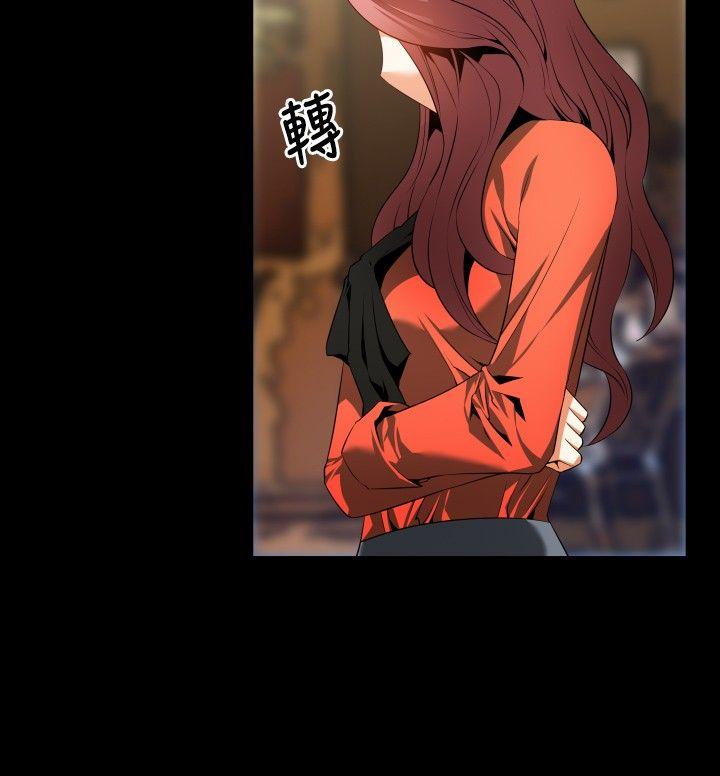 [Manhwa] Love aid Plot, big breasts#[25P]-2