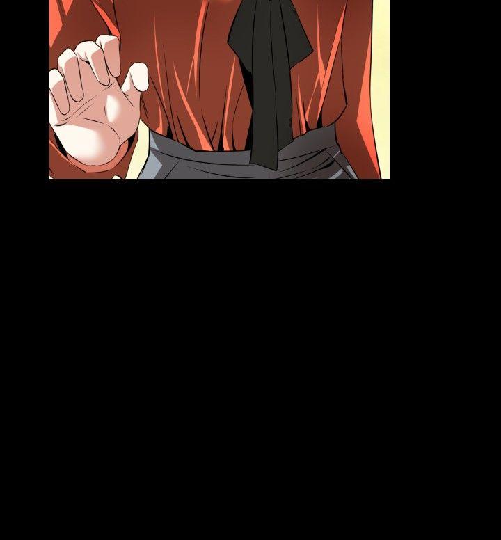 [Manhwa] Love aid Plot, big breasts#[25P]-6
