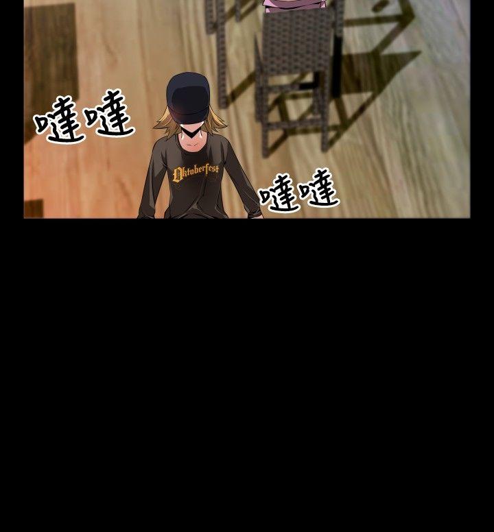 [Manhwa] Love aid Plot, big breasts#[22P]-10