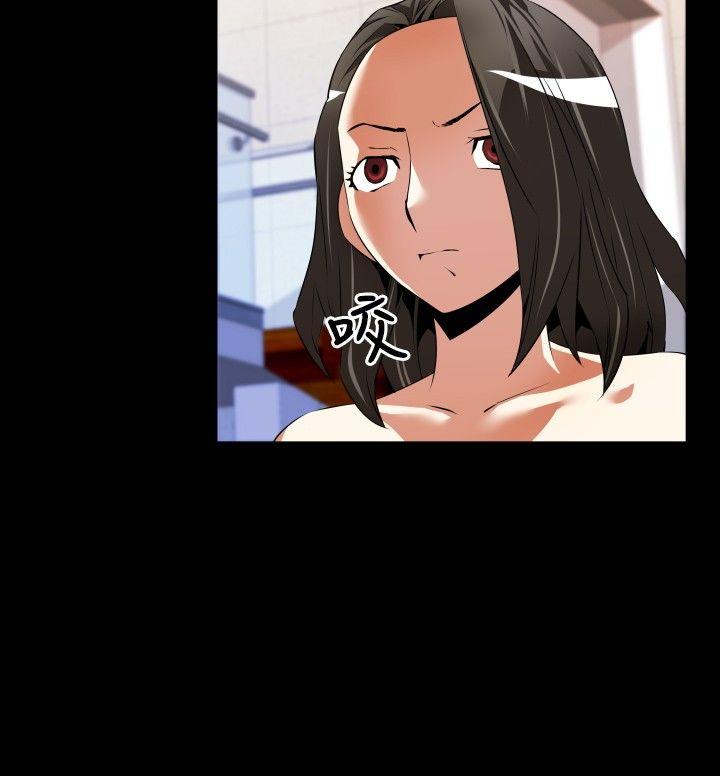 [Manhwa] Love aid Plot, big breasts#[22P]-4