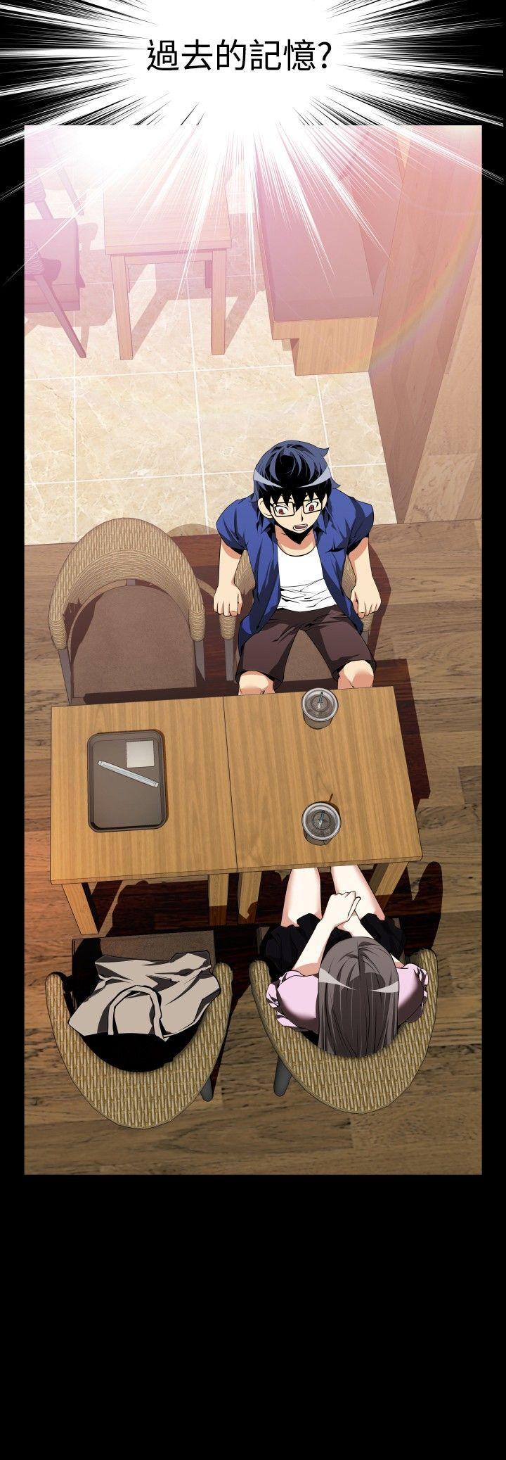 [Manhwa] Love aid Plot, big breasts#[31P]-31
