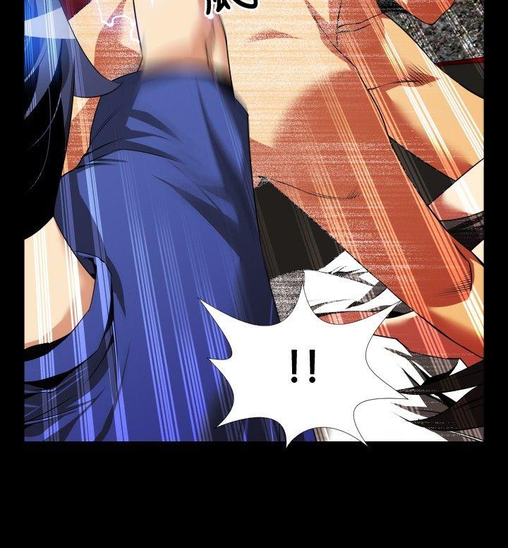 [Manhwa] Love aid Plot, big breasts#[29P]-14