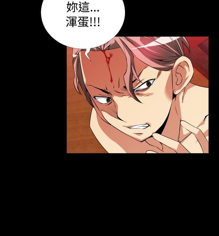 [Manhwa] Love aid Plot, big breasts#[29P]-22