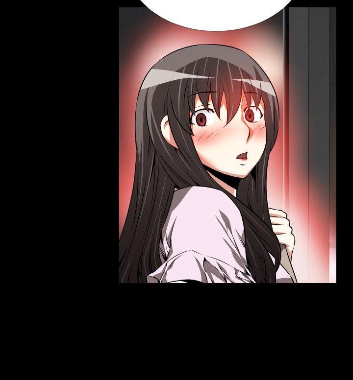 [Manhwa] Love aid Plot, big breasts#[33P]-10