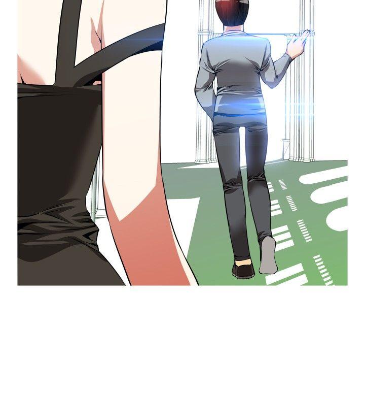 [Manhwa] Love aid Plot, big breasts#[33P]-24