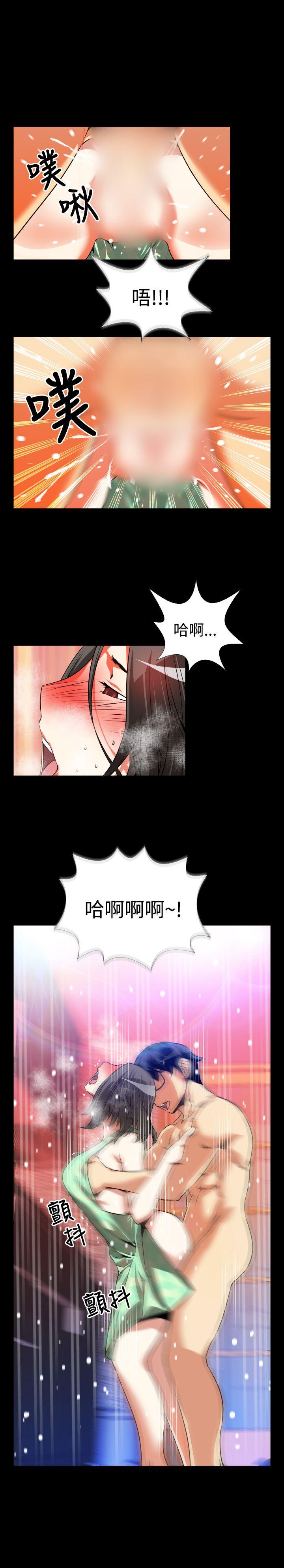 [Manhwa] Love aid Plot, big breasts#[30P]-15