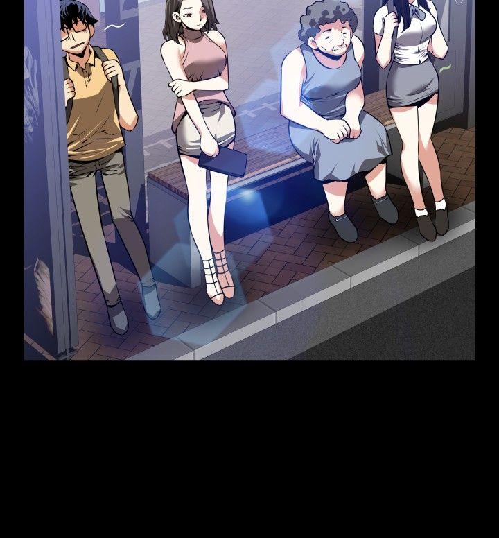 [Manhwa] Love aid Plot, big breasts#[30P]-17