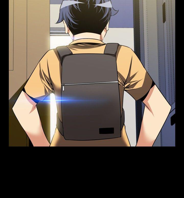 [Manhwa] Love aid Plot, big breasts#[30P]-25