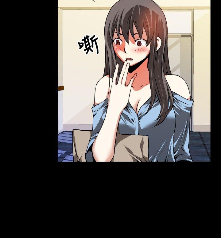 [Manhwa] Love aid Plot, big breasts#[30P]-27