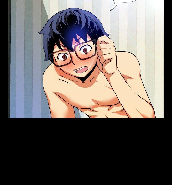 [Manhwa] Love aid Plot, big breasts#[30P]-8