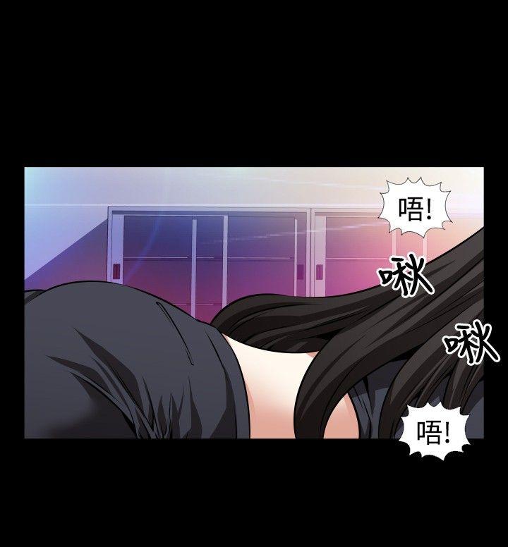 [Manhwa] Love aid Plot, big breasts#[28P]-19