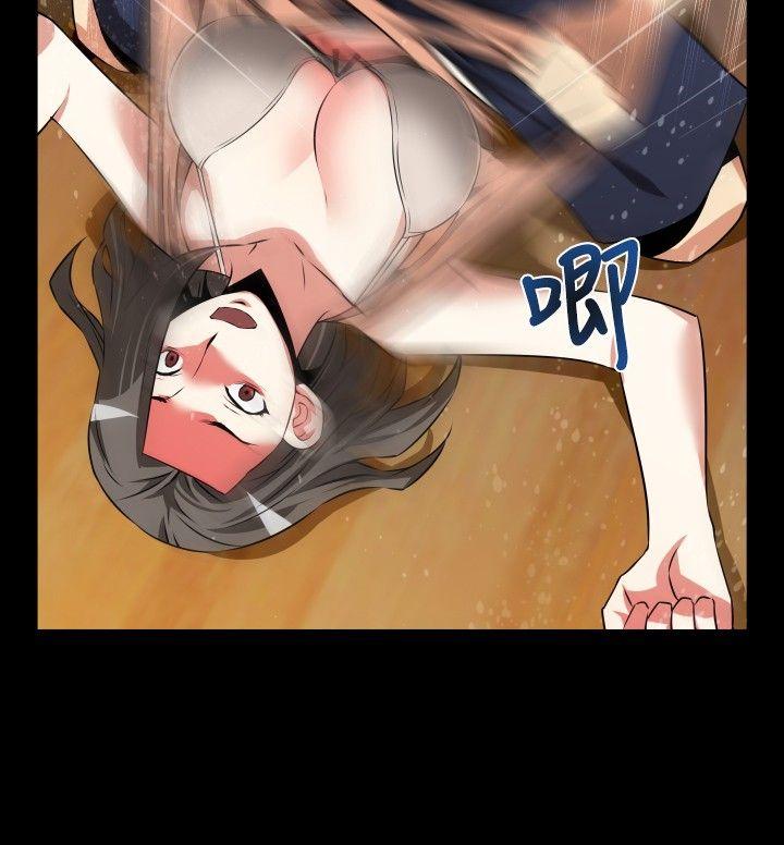 [Manhwa] Love aid Plot, big breasts#[31P]-12