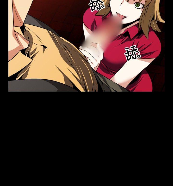 [Manhwa] Love aid Plot, big breasts#[31P]-18