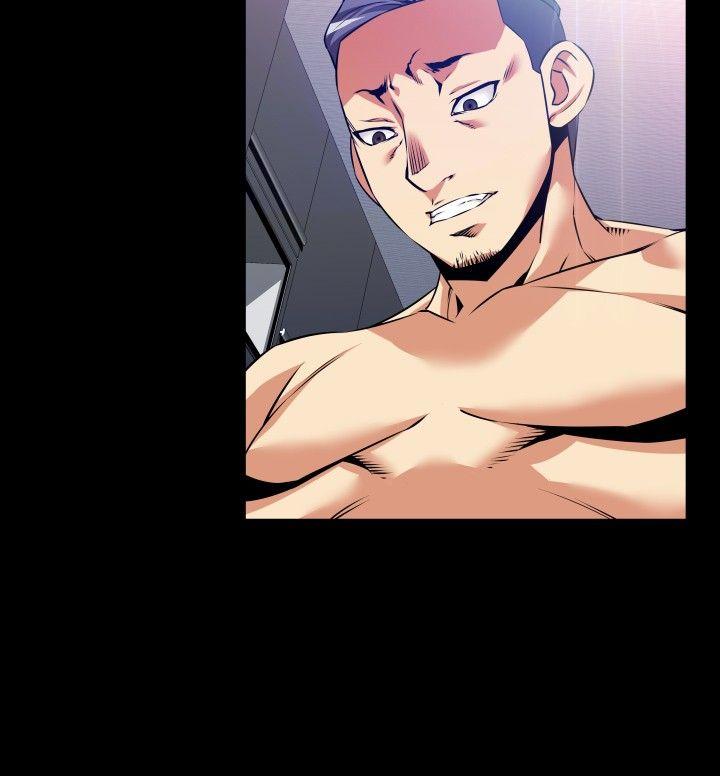 [Manhwa] Love aid Plot, big breasts#[29P]-4