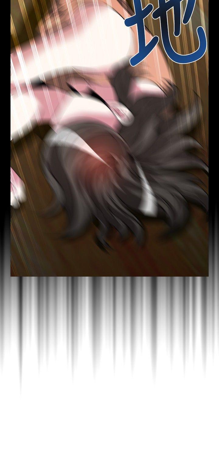 [Manhwa] Love aid Plot, big breasts#[31P]-26