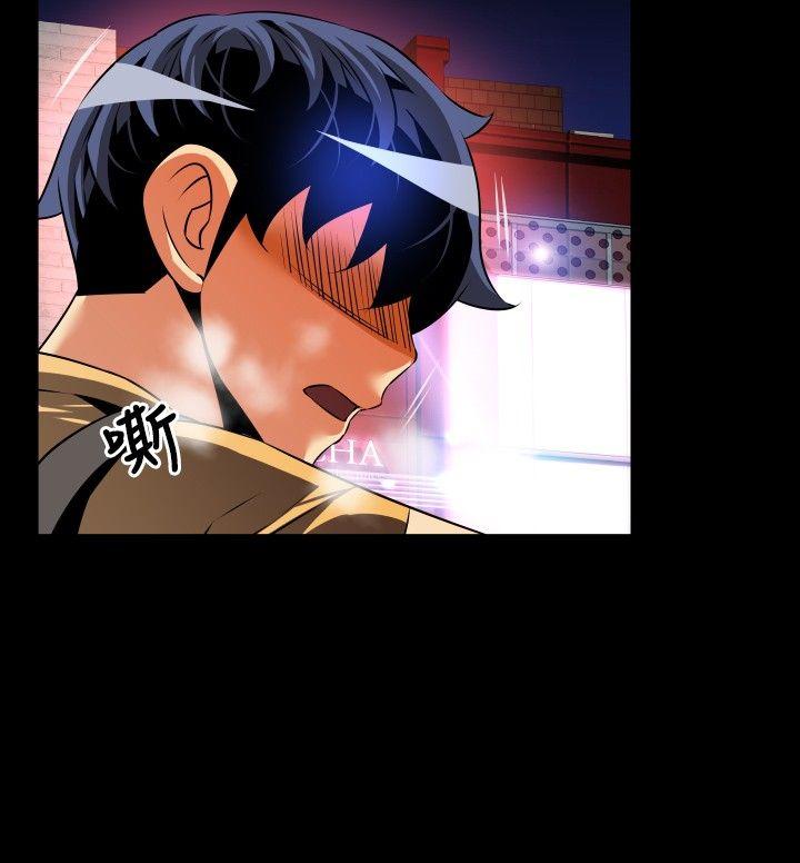 [Manhwa] Love aid Plot, big breasts#[31P]-8