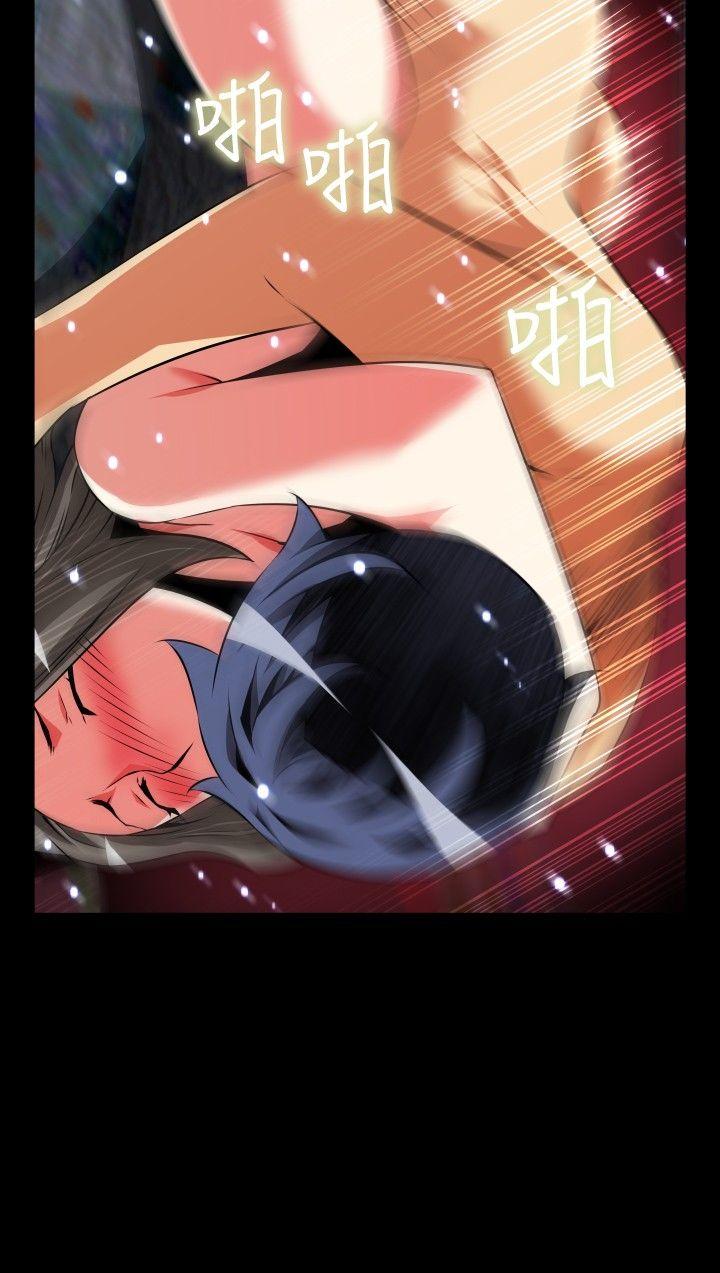 [Manhwa] Love aid Plot, big breasts#[33P]-24