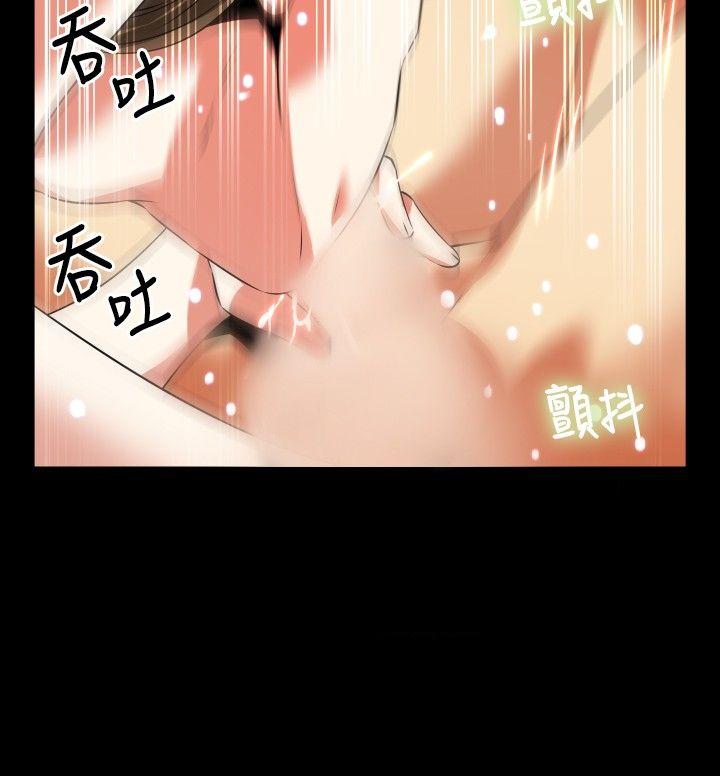 [Manhwa] Love aid Plot, big breasts#[33P]-30