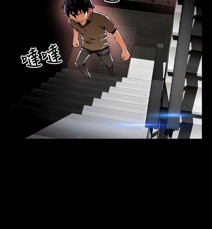 [Manhwa] Love aid Plot, big breasts#[33P]-4