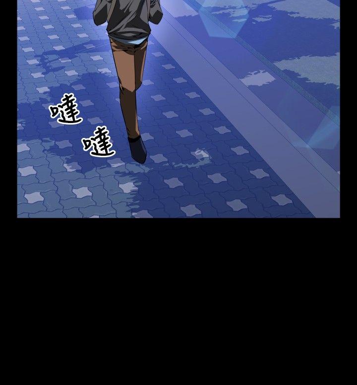 [Manhwa] Love aid Plot, big breasts#[31P]-10