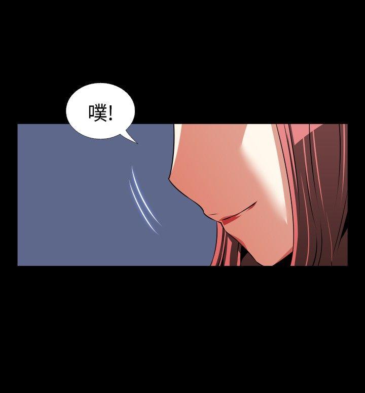 [Manhwa] Love aid Plot, big breasts#[31P]-18