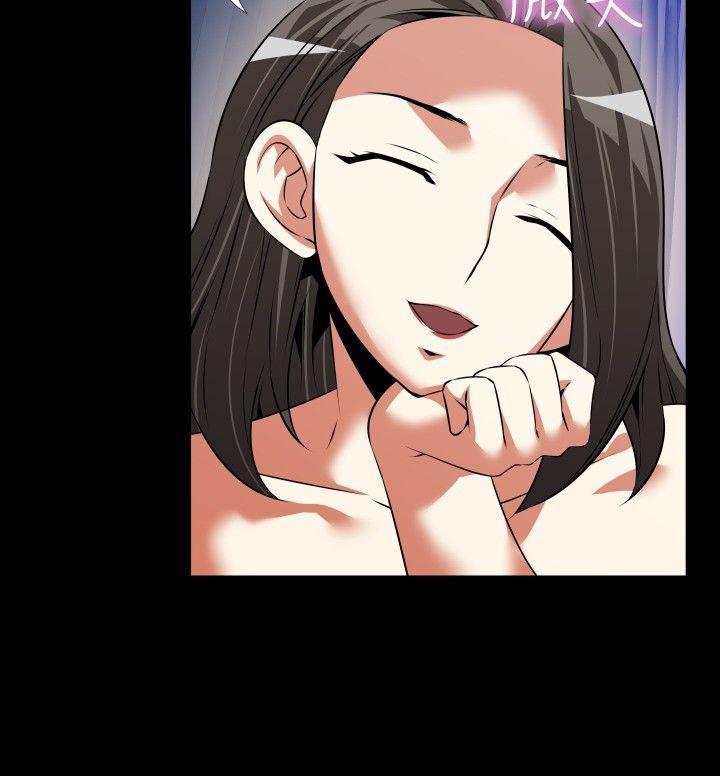 [Manhwa] Love aid Plot, big breasts#[31P]-6