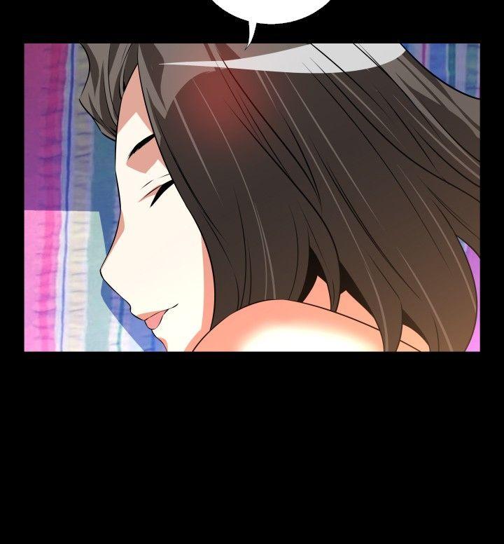 [Manhwa] Love aid Plot, big breasts#[31P]-8