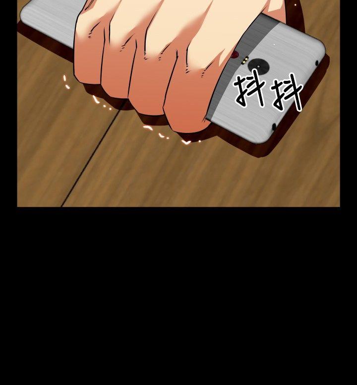 [Manhwa] Love aid Plot, big breasts#[35P]-12