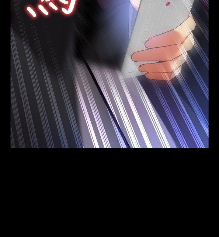 [Manhwa] Love aid Plot, big breasts#[35P]-16