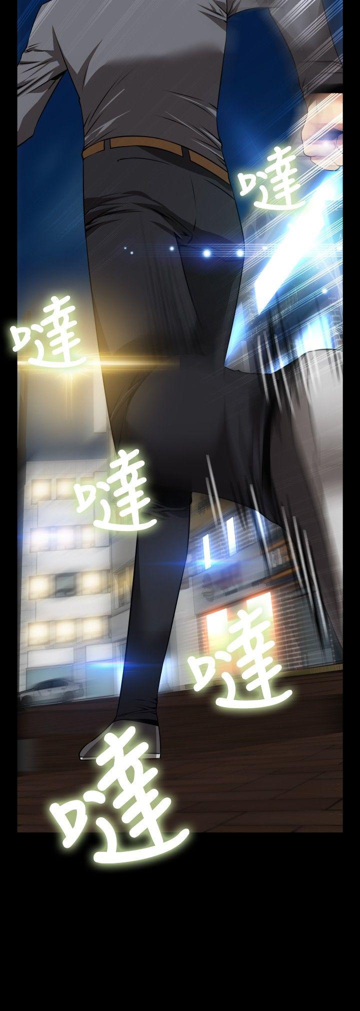 [Manhwa] Love aid Plot, big breasts#[35P]-6