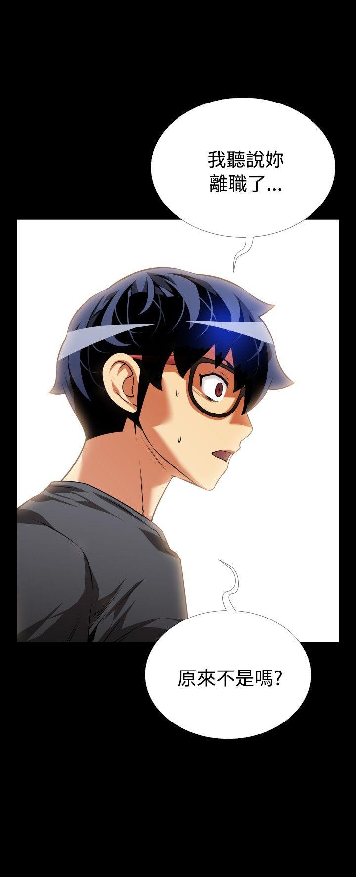 [Manhwa] Love aid Plot, big breasts#[35P]-4
