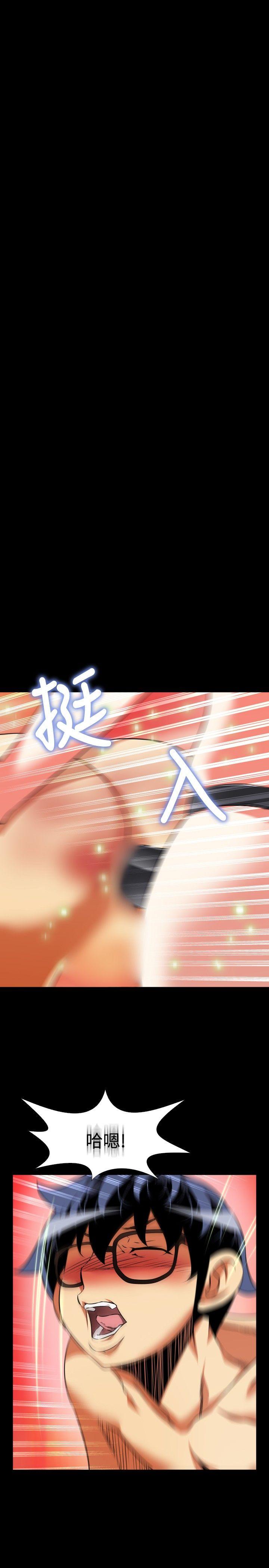 [Manhwa] Love aid Plot, big breasts#[34P]-19