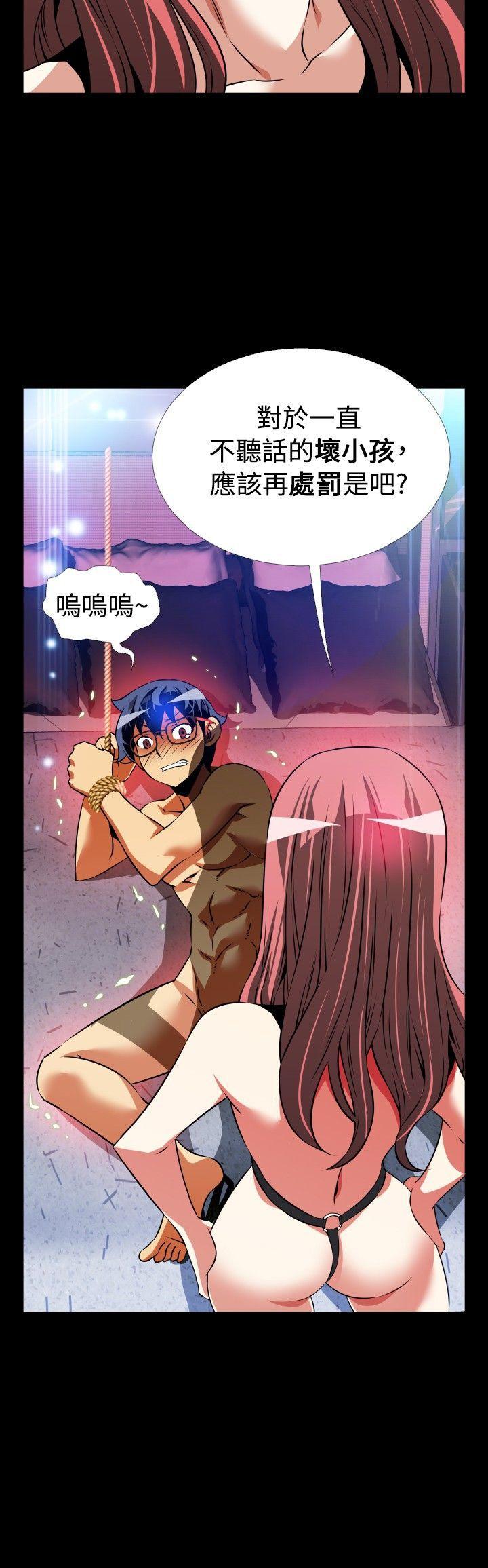[Manhwa] Love aid Plot, big breasts#[34P]-34