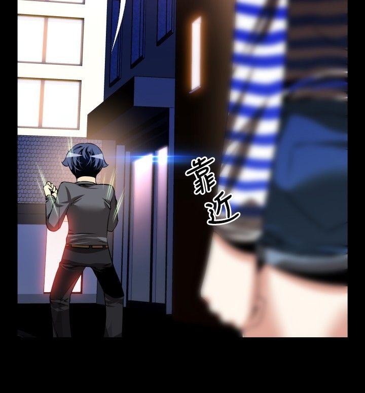 [Manhwa] Love aid Plot, big breasts#[33P]-14