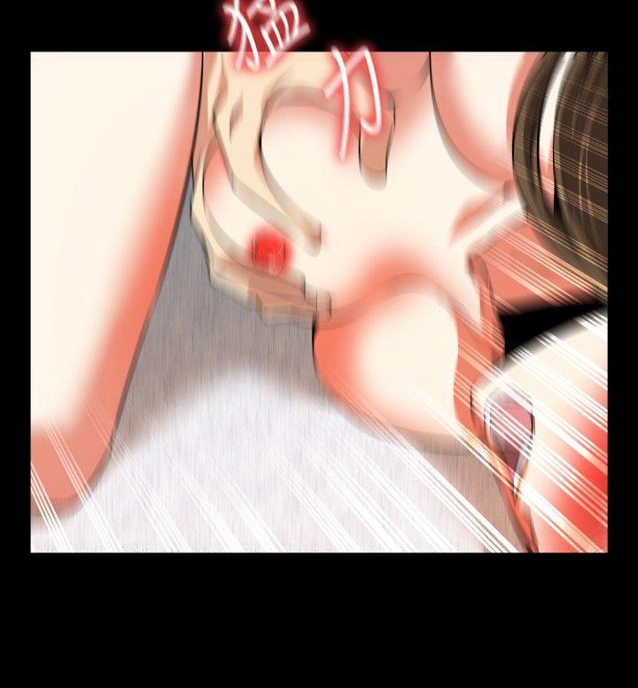 [Manhwa] Love aid Plot, big breasts#[33P]-24