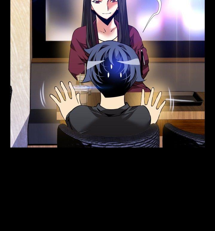 [Manhwa] Love aid Plot, big breasts#[32P]-6
