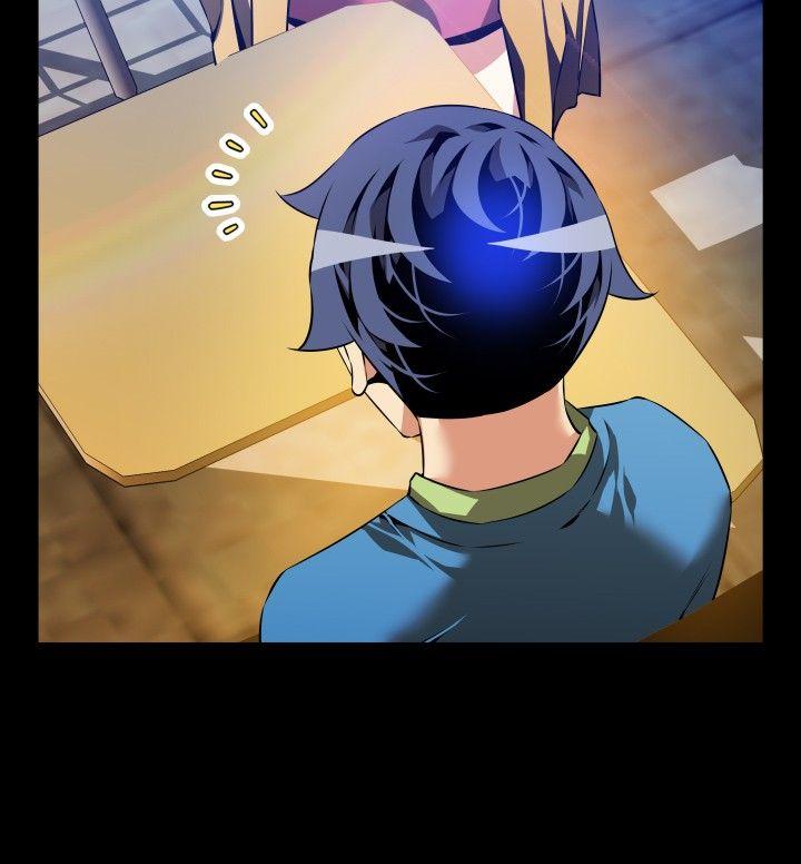[Manhwa] Love aid Plot, big breasts#[37P]-8