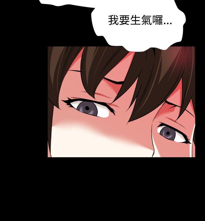 [Manhwa] Love aid Plot, big breasts#[35P]-12