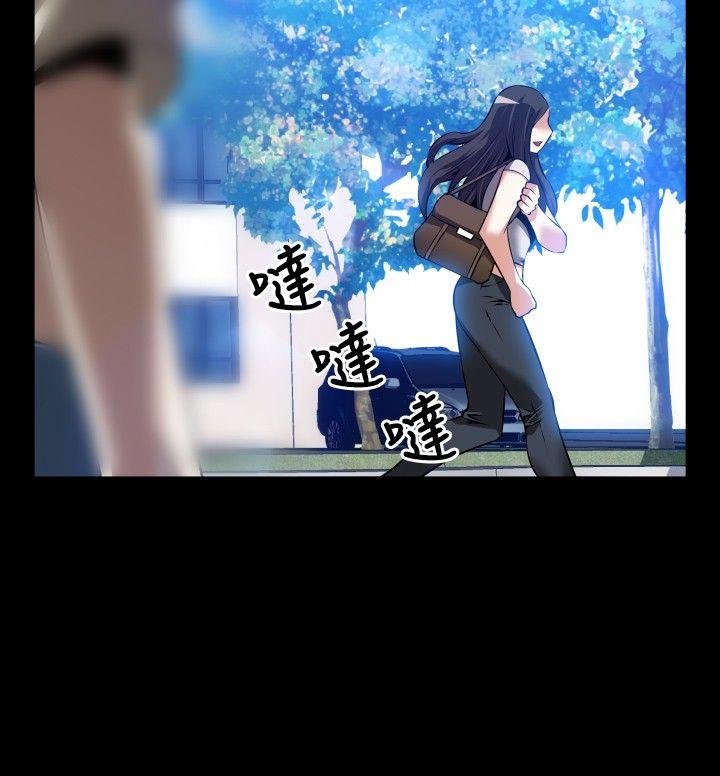 [Manhwa] Love aid Plot, big breasts#[35P]-2