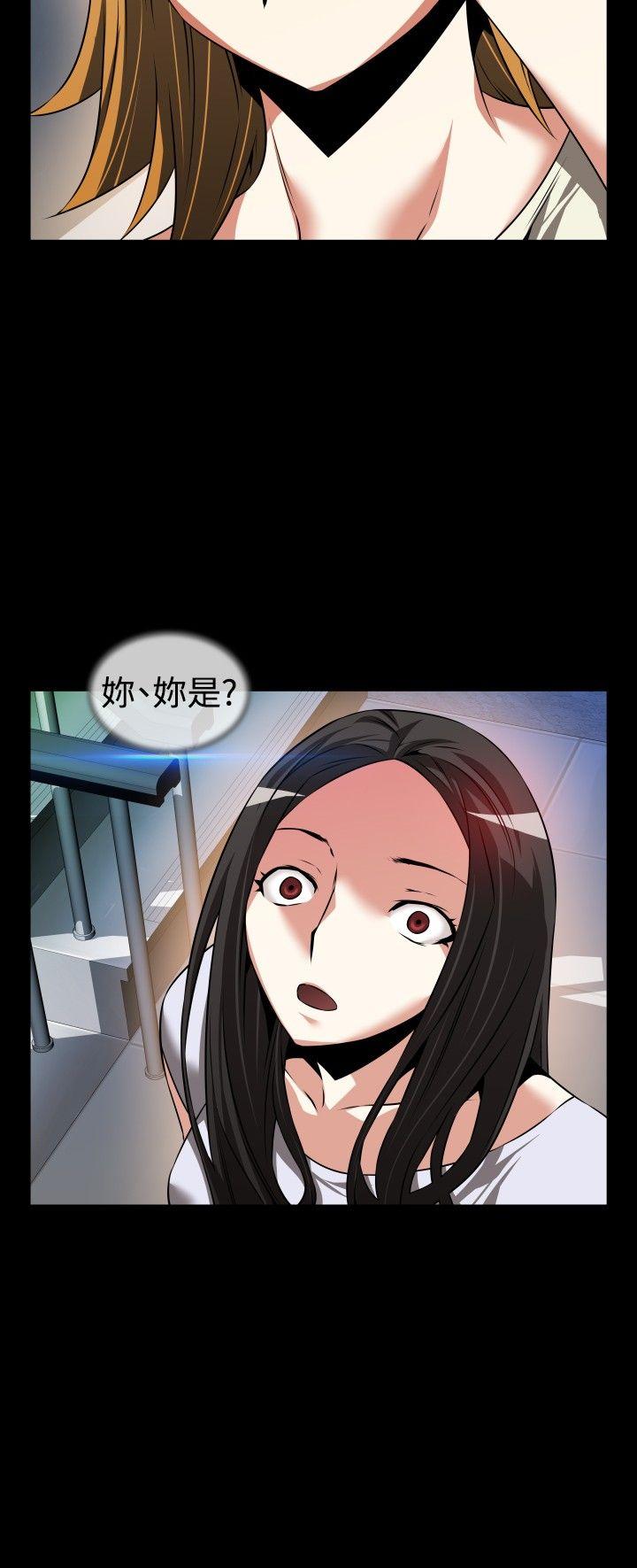 [Manhwa] Love aid Plot, big breasts#[35P]-12