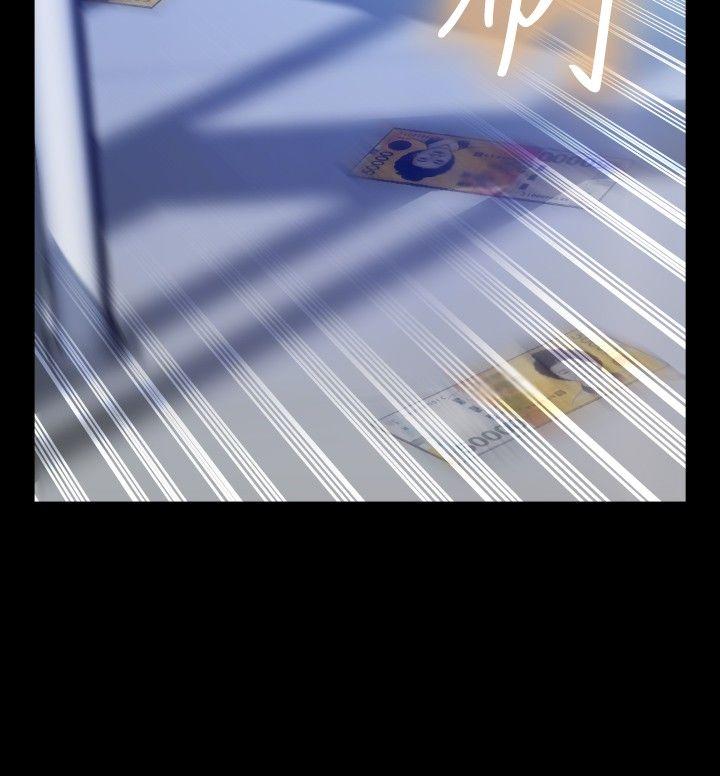 [Manhwa] Love aid Plot, big breasts#[35P]-30