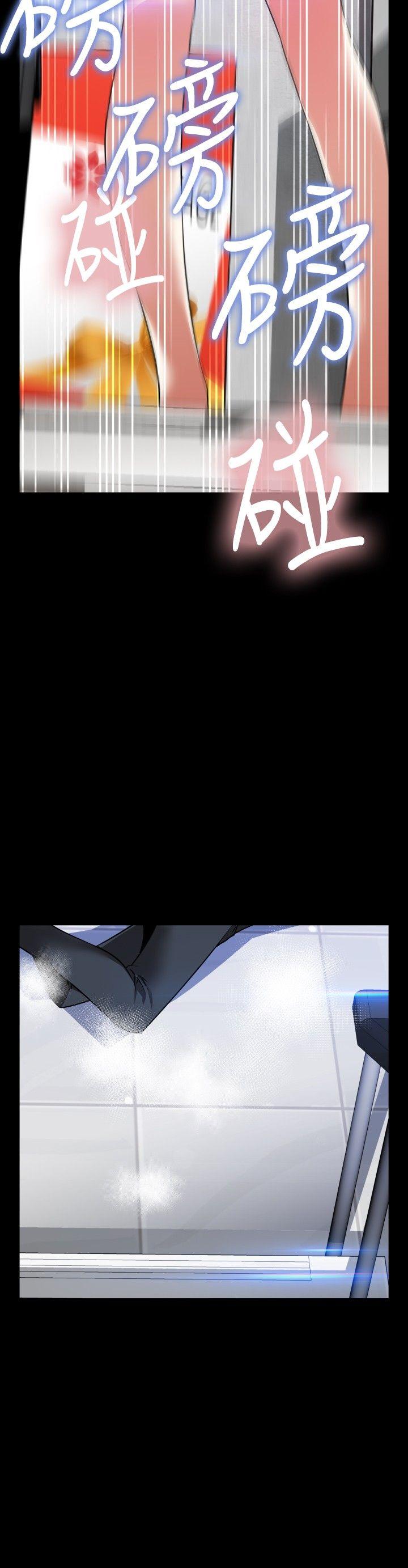 [Manhwa] Love aid Plot, big breasts#[35P]-2