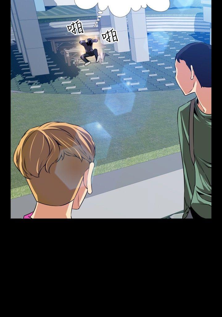 [Manhwa] Love aid Plot, big breasts#[35P]-12