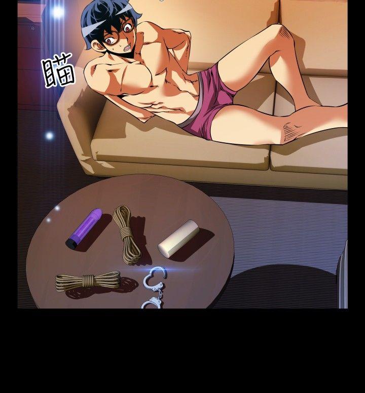 [Manhwa] Love aid Plot, big breasts#[35P]-30